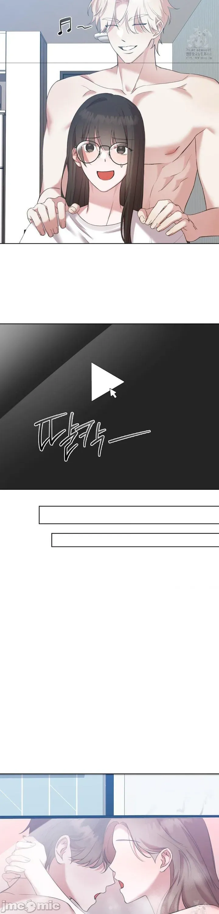 Vụ bê bối trong khuôn viên trường Chương 1-25