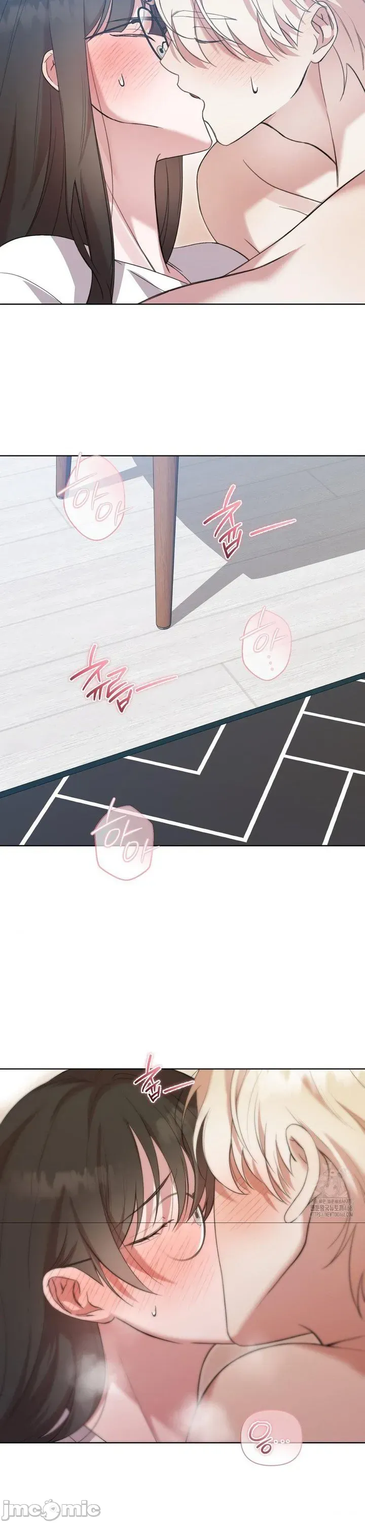 Vụ bê bối trong khuôn viên trường Chương 1-25