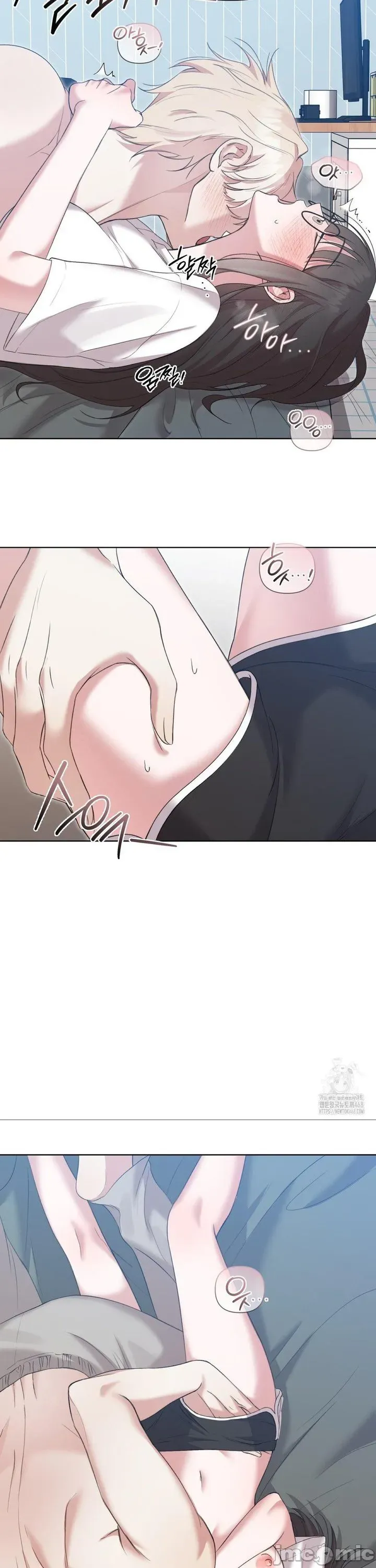 Vụ bê bối trong khuôn viên trường Chương 1-25