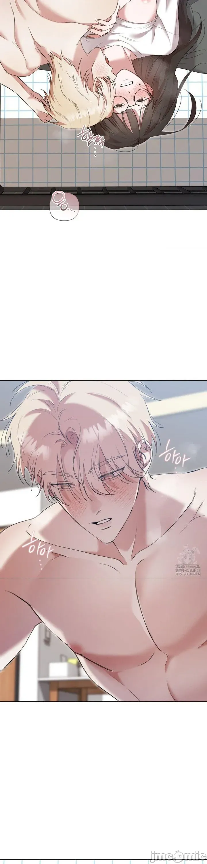 Vụ bê bối trong khuôn viên trường Chương 1-25