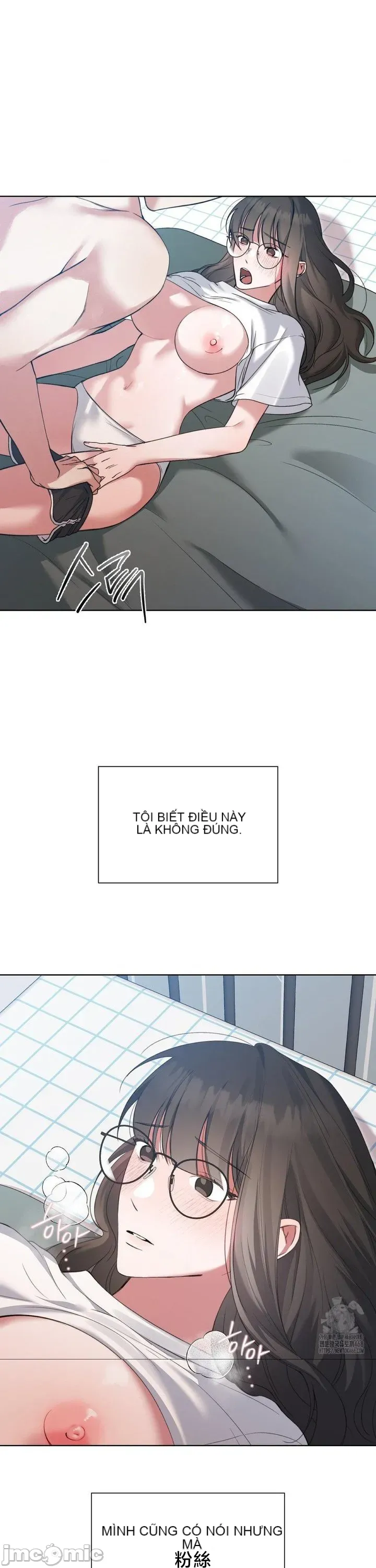 Vụ bê bối trong khuôn viên trường Chương 1-25