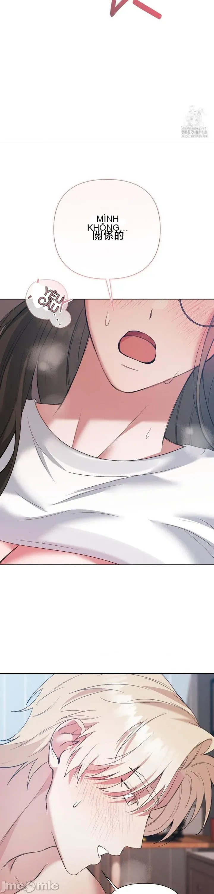 Vụ bê bối trong khuôn viên trường Chương 1-25