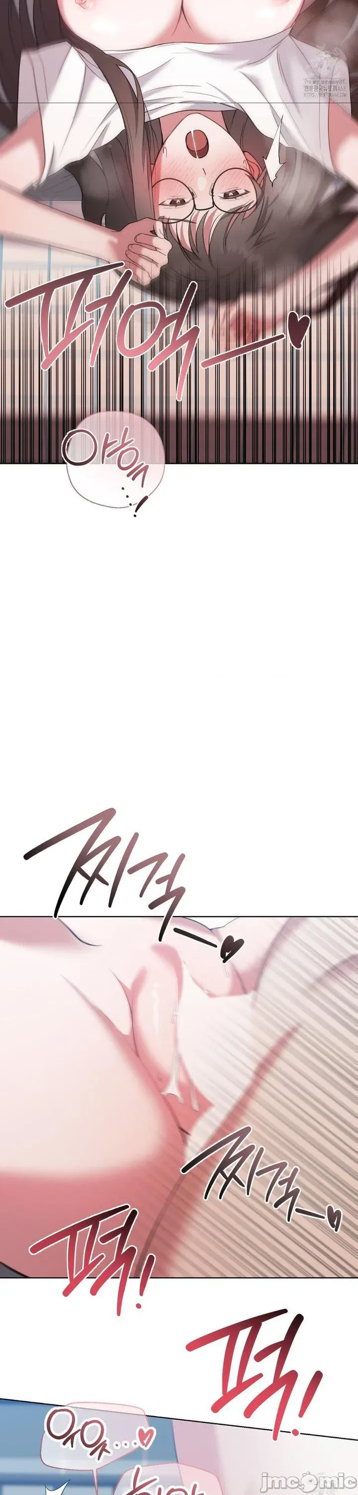 Vụ bê bối trong khuôn viên trường Chương 1-25