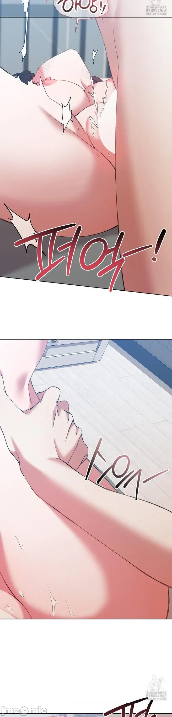 Vụ bê bối trong khuôn viên trường Chương 1-25