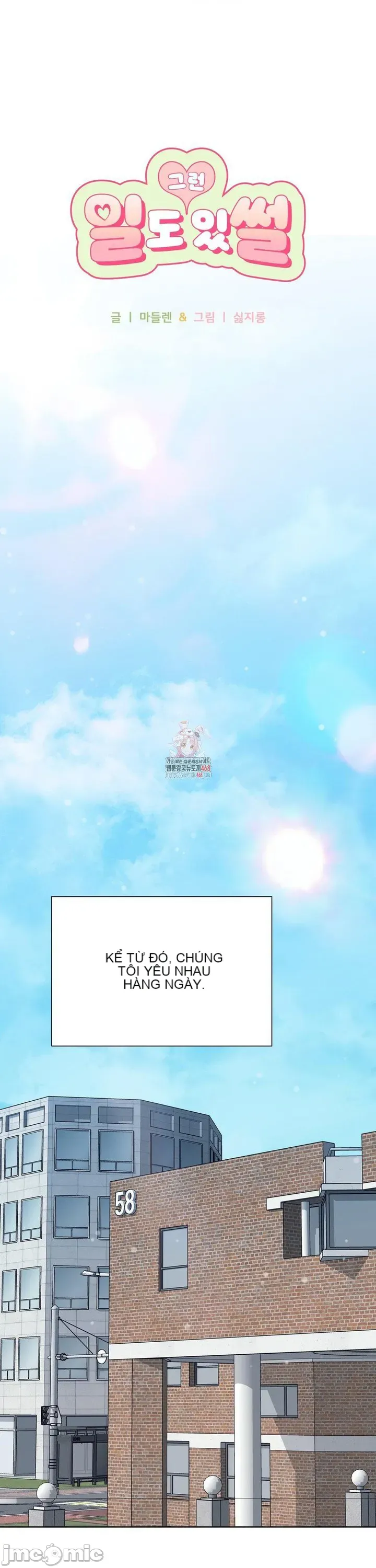 Vụ bê bối trong khuôn viên trường Chương 1-25