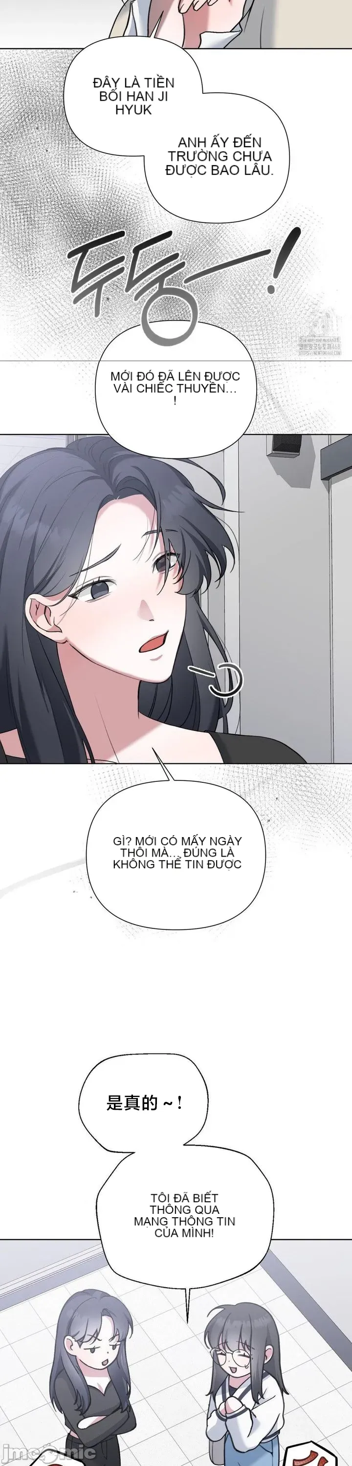 Vụ bê bối trong khuôn viên trường Chương 1-25