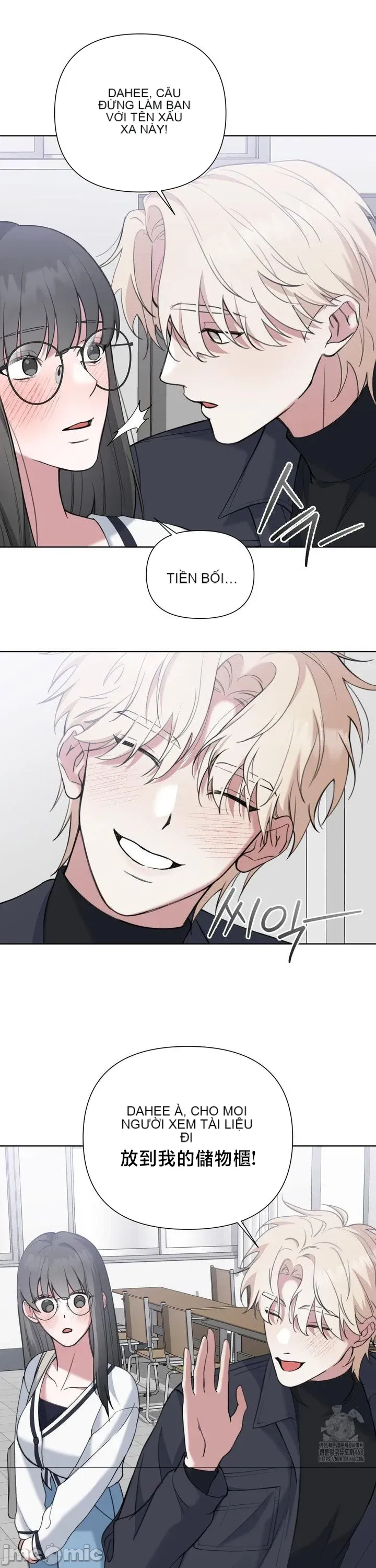 Vụ bê bối trong khuôn viên trường Chương 1-25