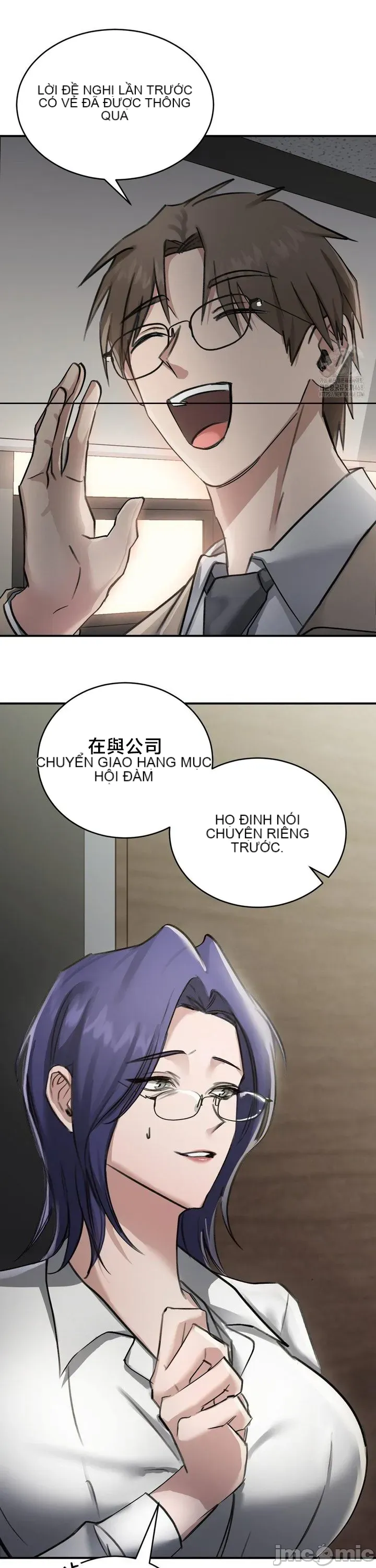 Vụ bê bối trong khuôn viên trường Chương 1-25