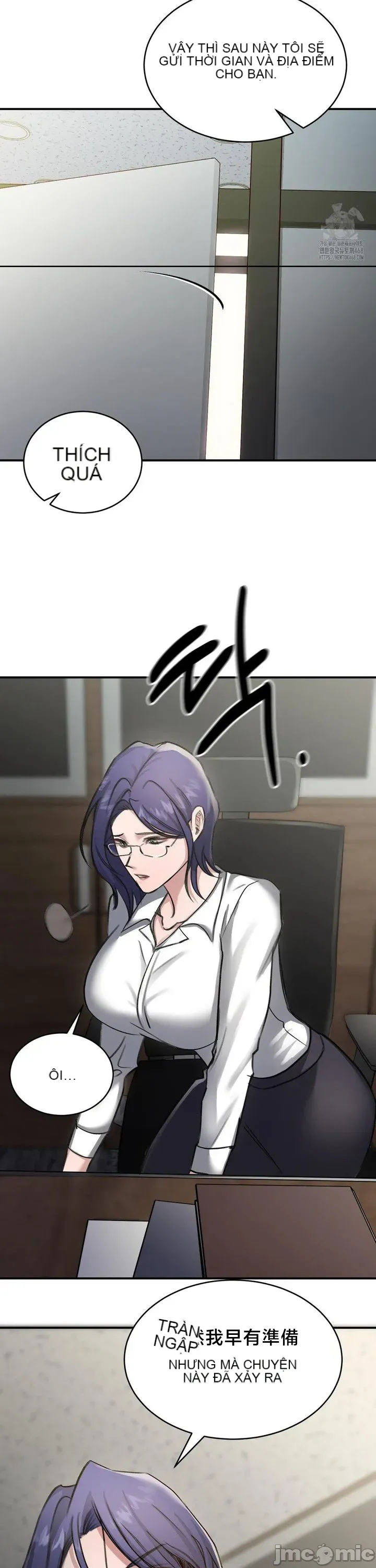 Vụ bê bối trong khuôn viên trường Chương 1-25