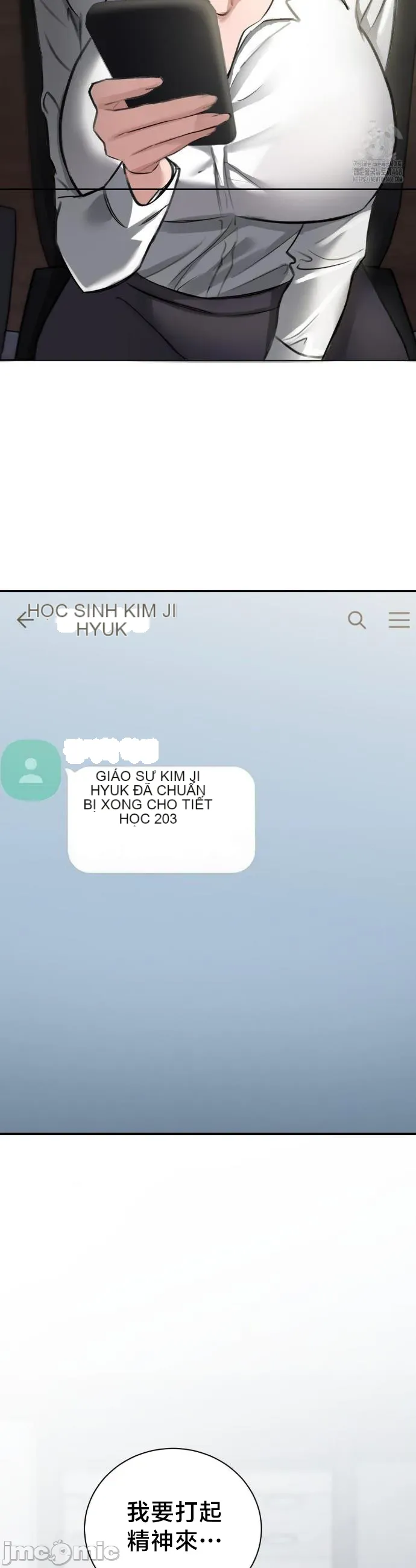 Vụ bê bối trong khuôn viên trường Chương 1-25