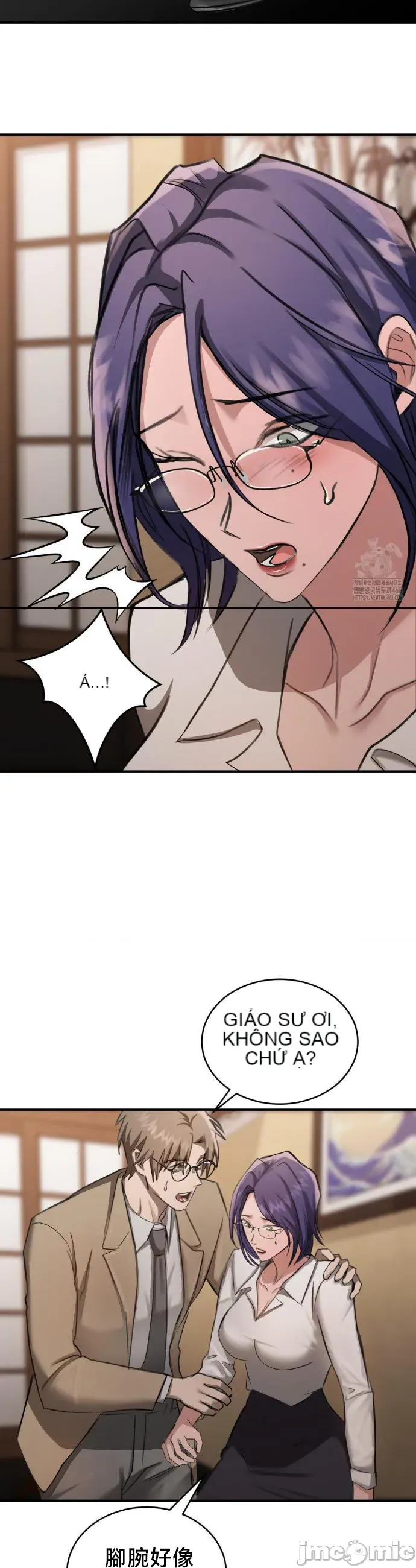 Vụ bê bối trong khuôn viên trường Chương 1-25