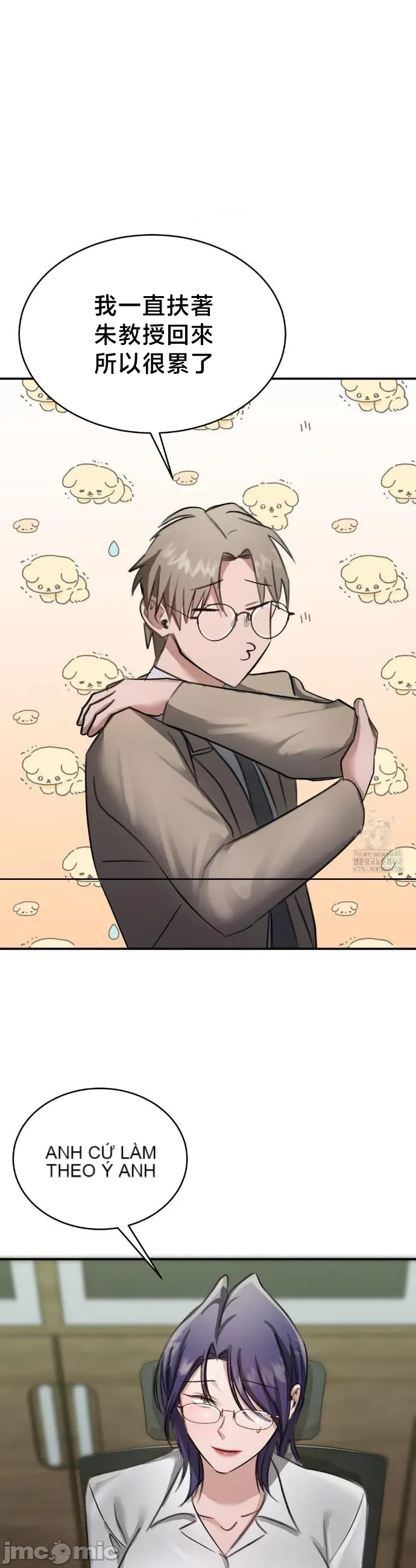 Vụ bê bối trong khuôn viên trường Chương 1-25