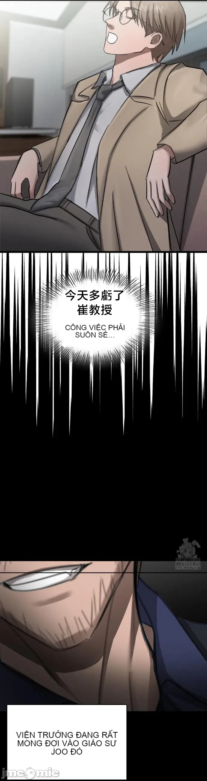 Vụ bê bối trong khuôn viên trường Chương 1-25