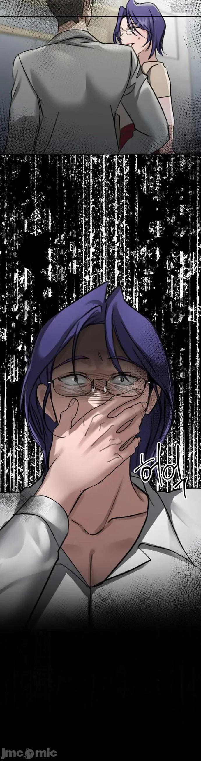 Vụ bê bối trong khuôn viên trường Chương 1-25