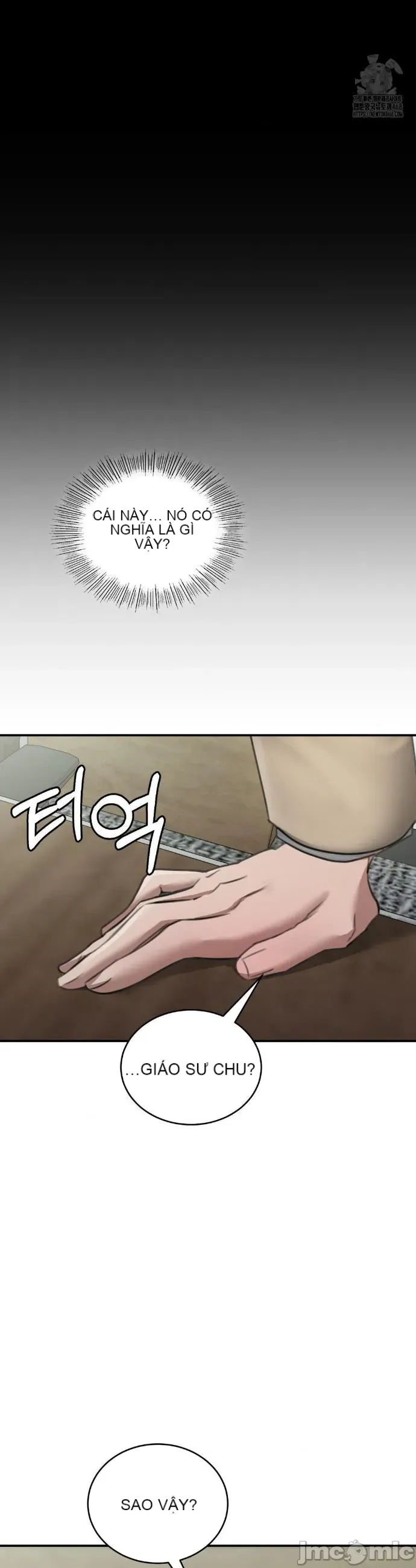 Vụ bê bối trong khuôn viên trường Chương 1-25