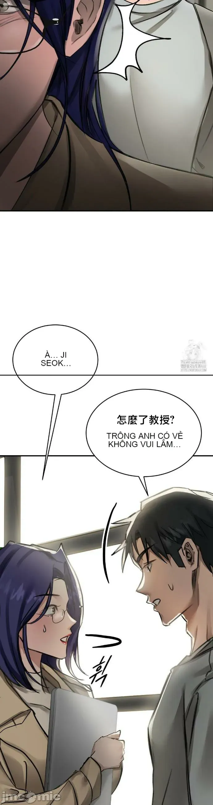 Vụ bê bối trong khuôn viên trường Chương 1-25