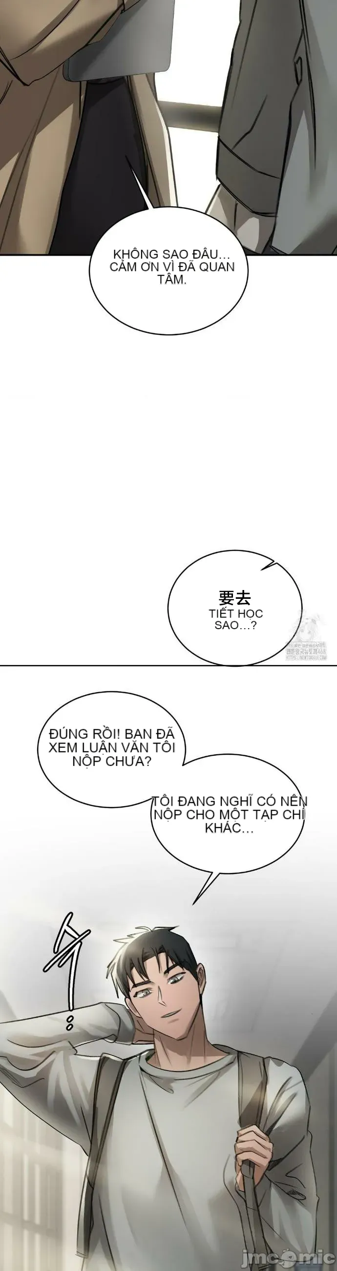 Vụ bê bối trong khuôn viên trường Chương 1-25