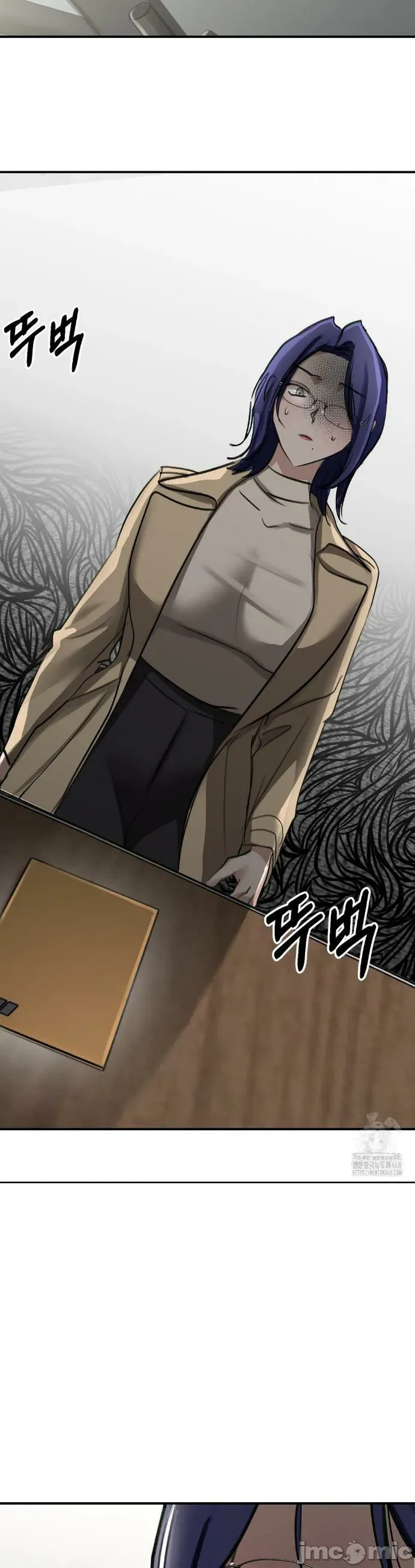 Vụ bê bối trong khuôn viên trường Chương 1-25