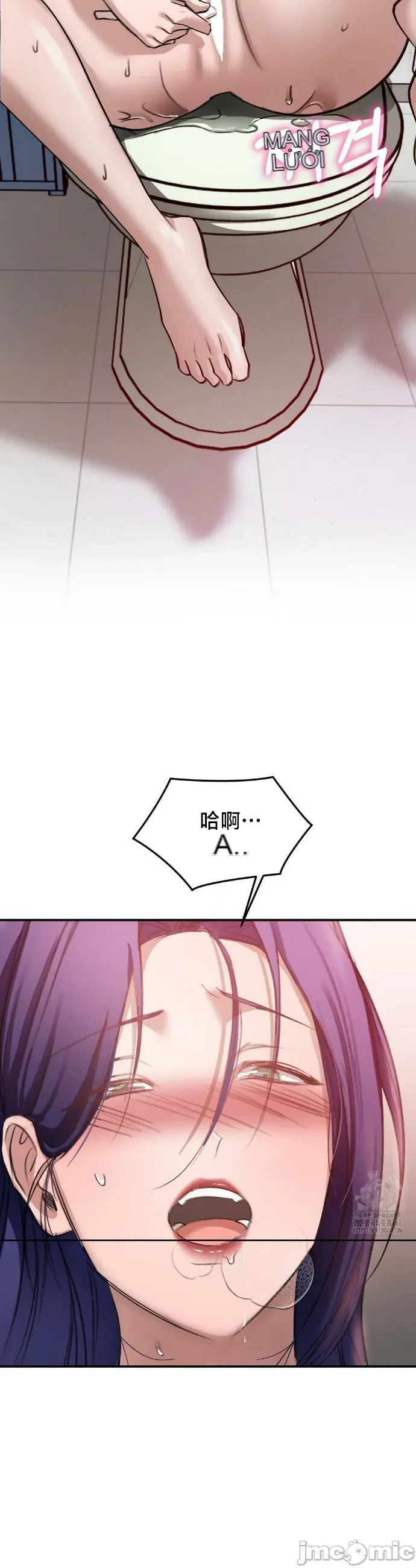 Vụ bê bối trong khuôn viên trường Chương 1-25