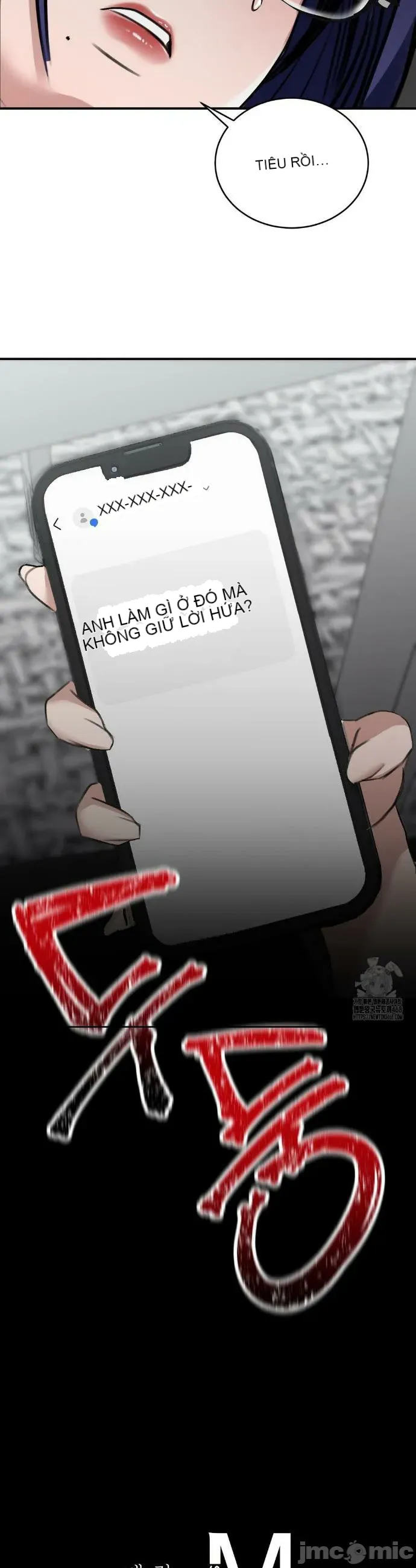 Vụ bê bối trong khuôn viên trường Chương 1-25