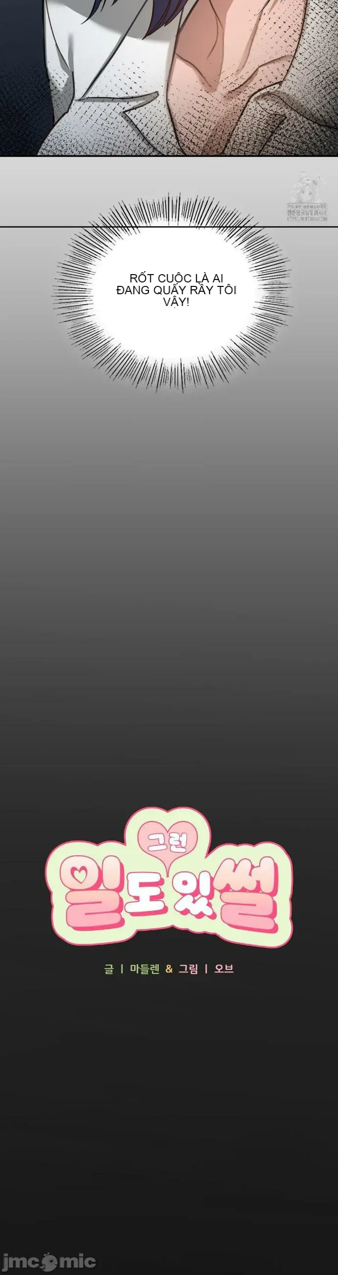 Vụ bê bối trong khuôn viên trường Chương 1-25