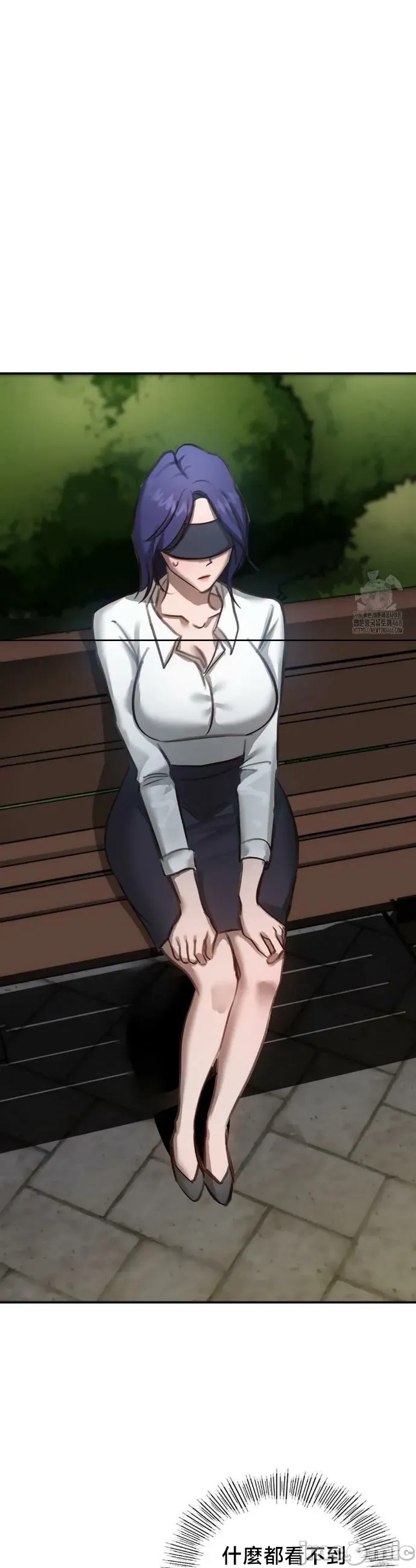 Vụ bê bối trong khuôn viên trường Chương 1-25