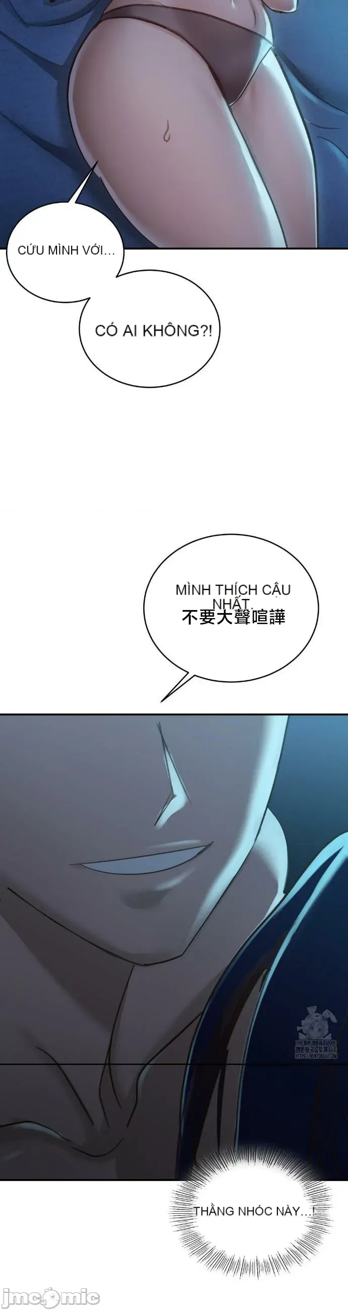 Vụ bê bối trong khuôn viên trường Chương 1-25