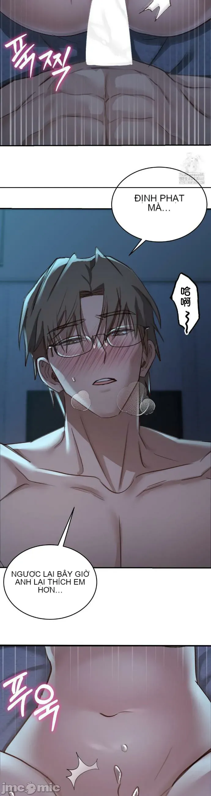 Vụ bê bối trong khuôn viên trường Chương 1-25