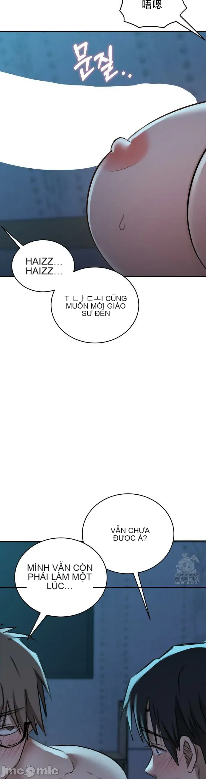 Vụ bê bối trong khuôn viên trường Chương 1-25