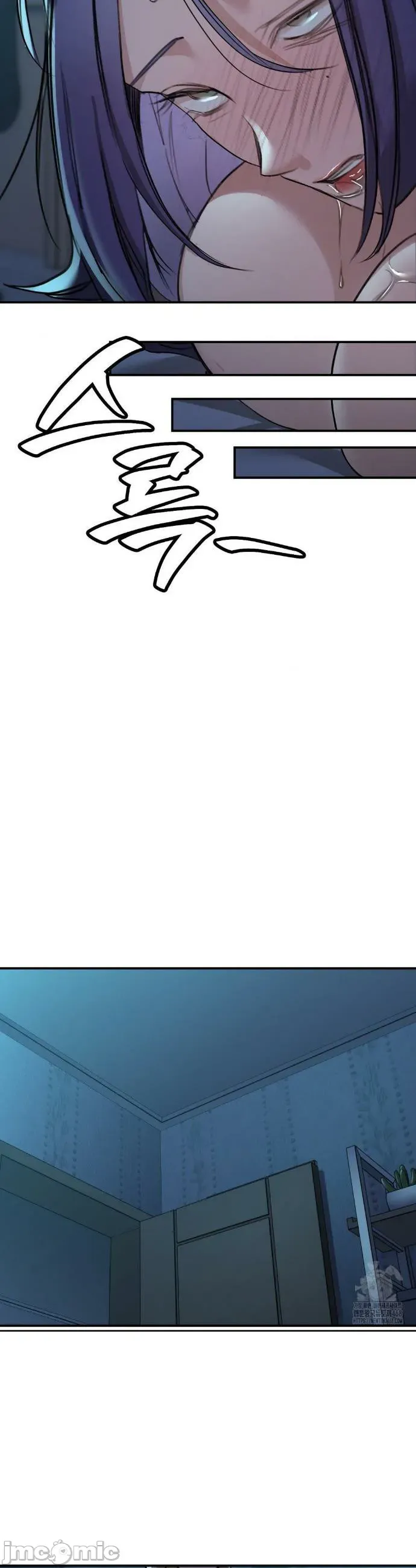 Vụ bê bối trong khuôn viên trường Chương 1-25