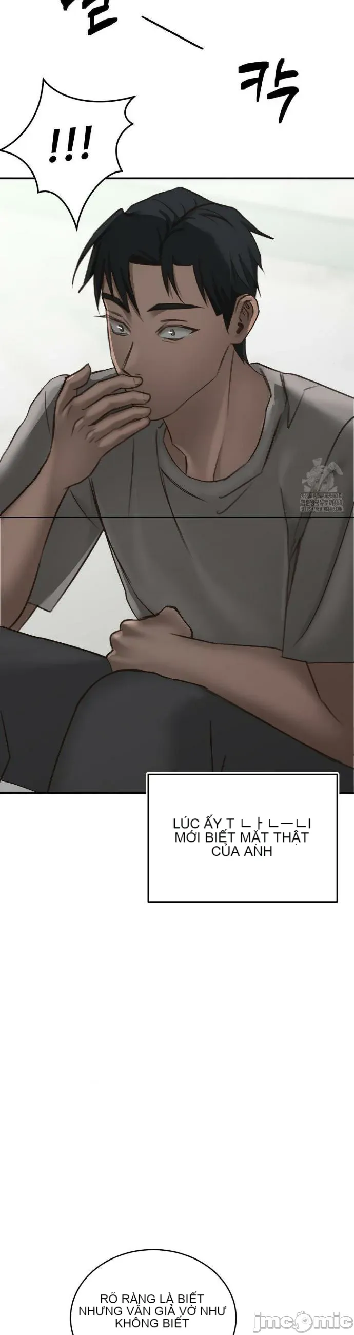 Vụ bê bối trong khuôn viên trường Chương 1-25