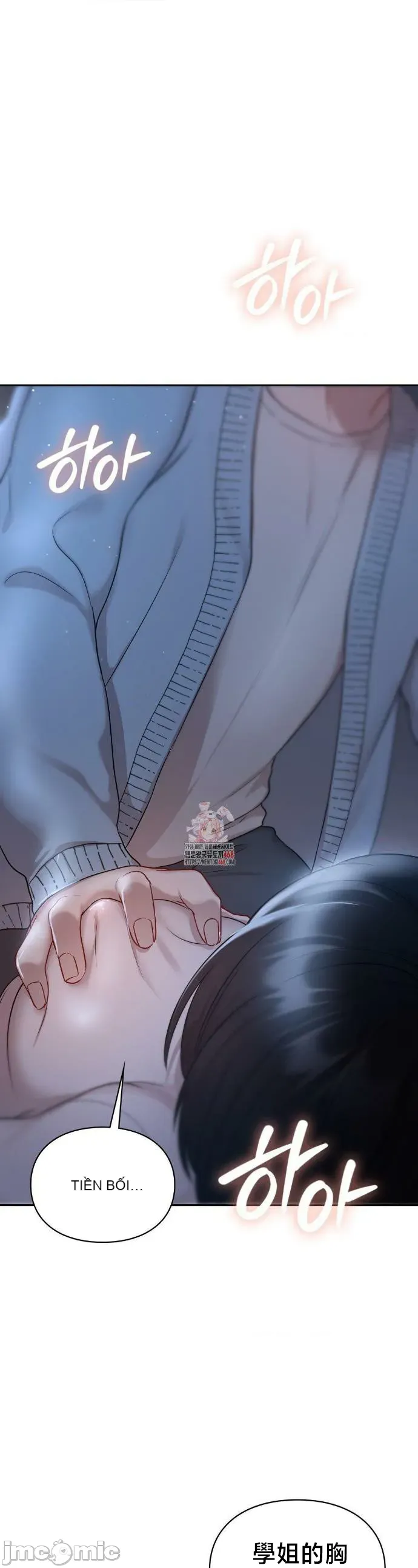 Vụ bê bối trong khuôn viên trường Chương 1-25