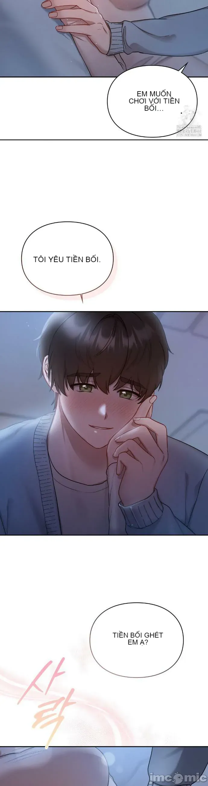 Vụ bê bối trong khuôn viên trường Chương 1-25