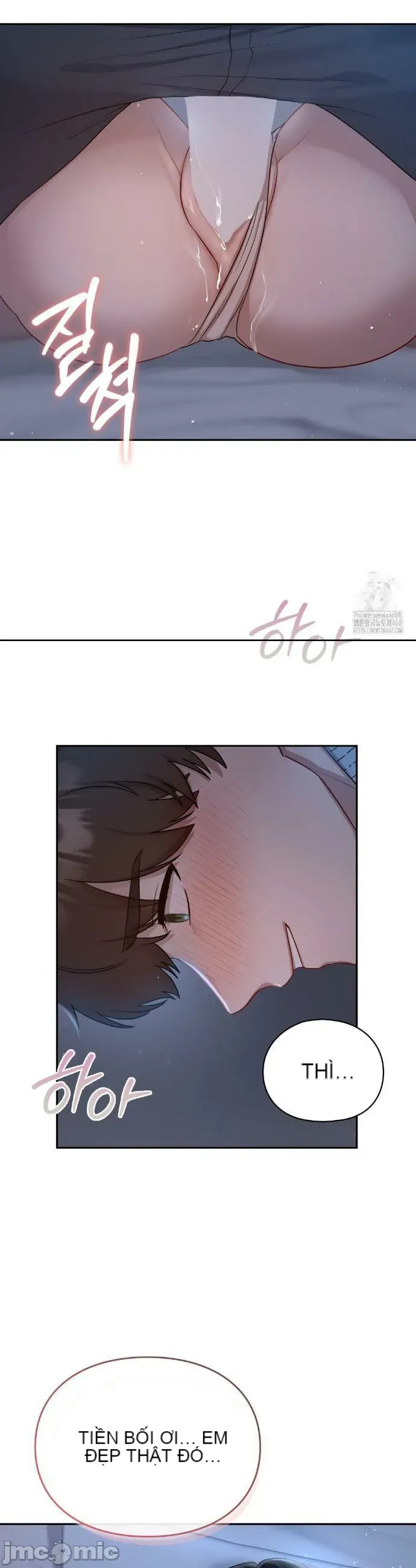 Vụ bê bối trong khuôn viên trường Chương 1-25