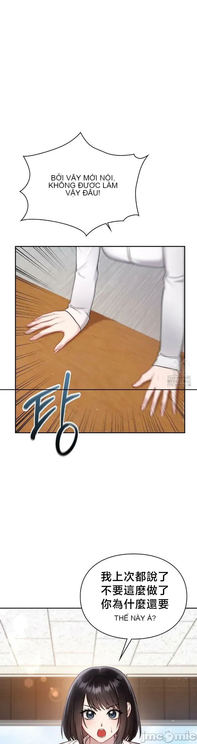 Vụ bê bối trong khuôn viên trường Chương 1-25