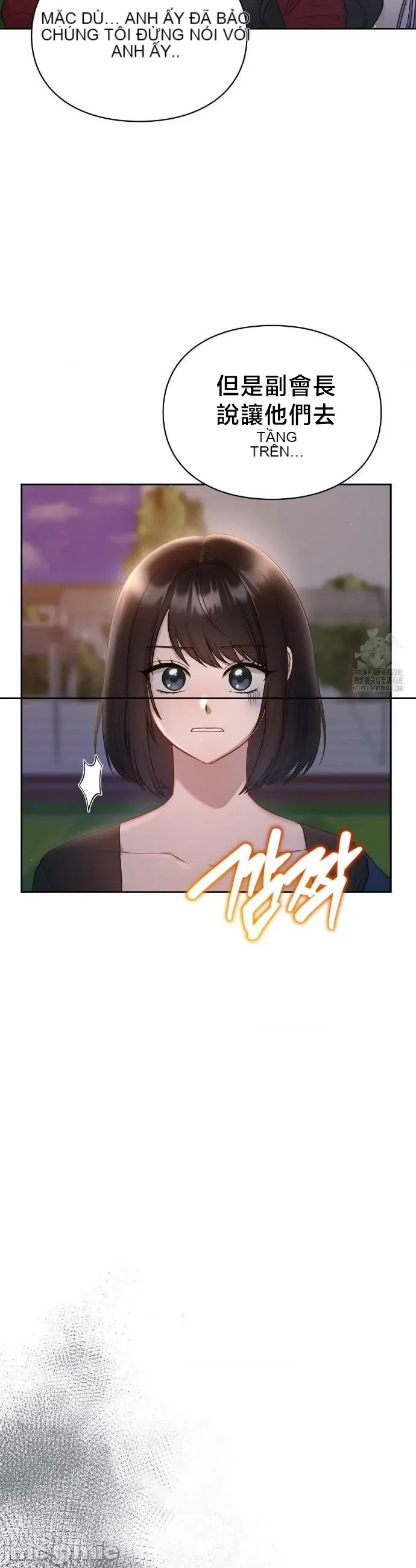 Vụ bê bối trong khuôn viên trường Chương 1-25