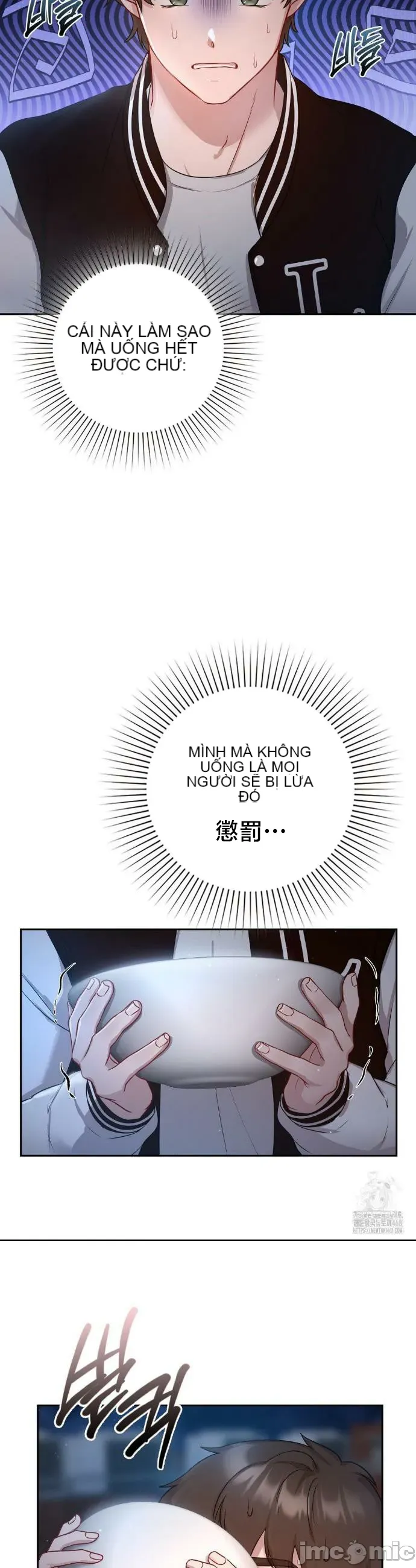 Vụ bê bối trong khuôn viên trường Chương 1-25