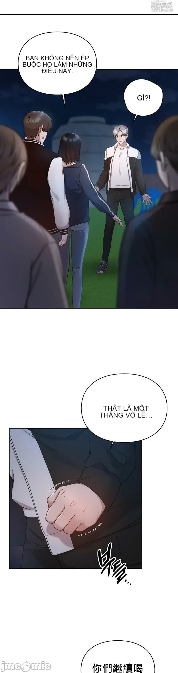 Vụ bê bối trong khuôn viên trường Chương 1-25