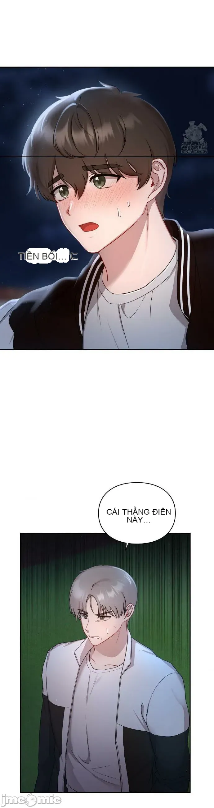 Vụ bê bối trong khuôn viên trường Chương 1-25