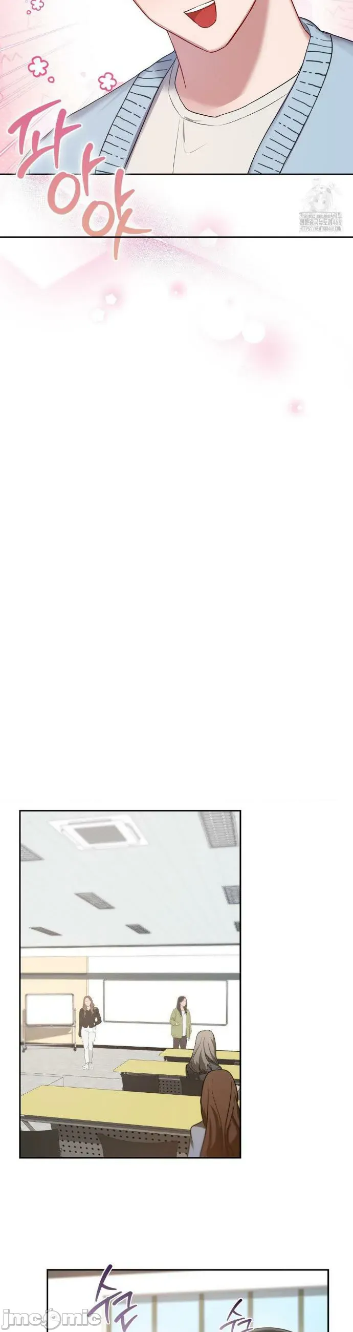 Vụ bê bối trong khuôn viên trường Chương 1-25