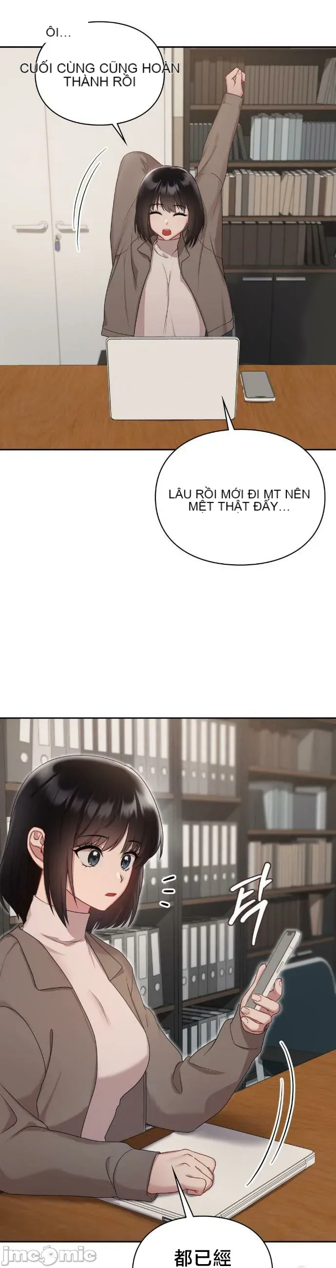 Vụ bê bối trong khuôn viên trường Chương 1-25