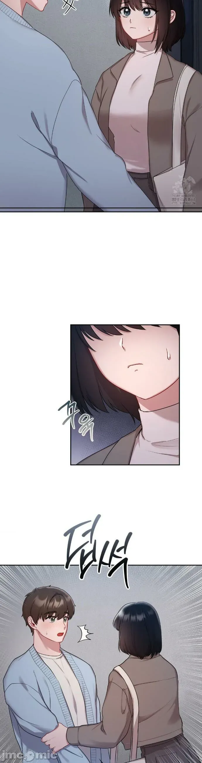 Vụ bê bối trong khuôn viên trường Chương 1-25