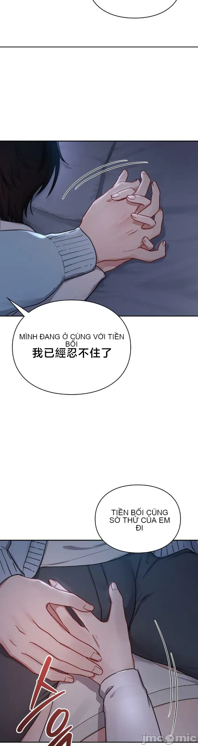 Vụ bê bối trong khuôn viên trường Chương 1-25