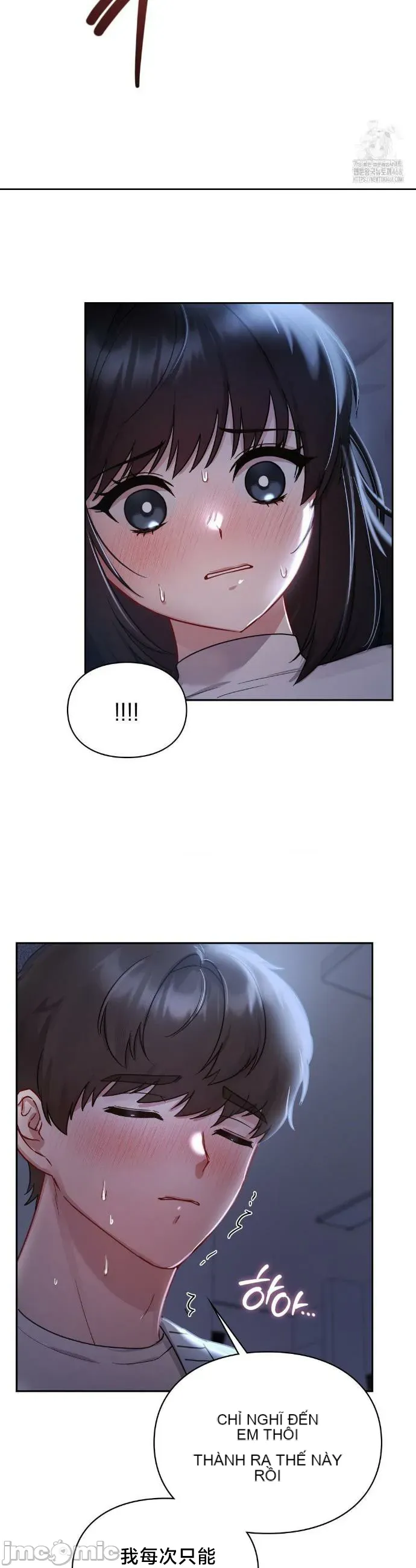 Vụ bê bối trong khuôn viên trường Chương 1-25