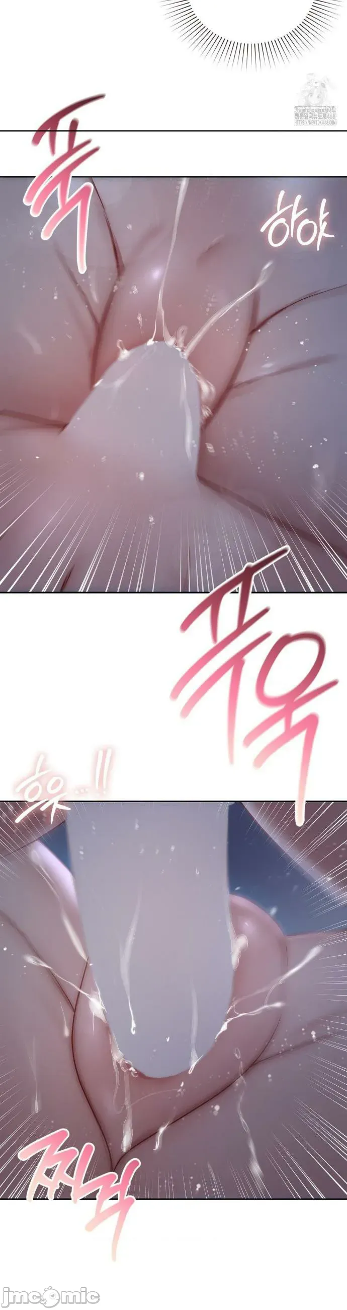 Vụ bê bối trong khuôn viên trường Chương 1-25