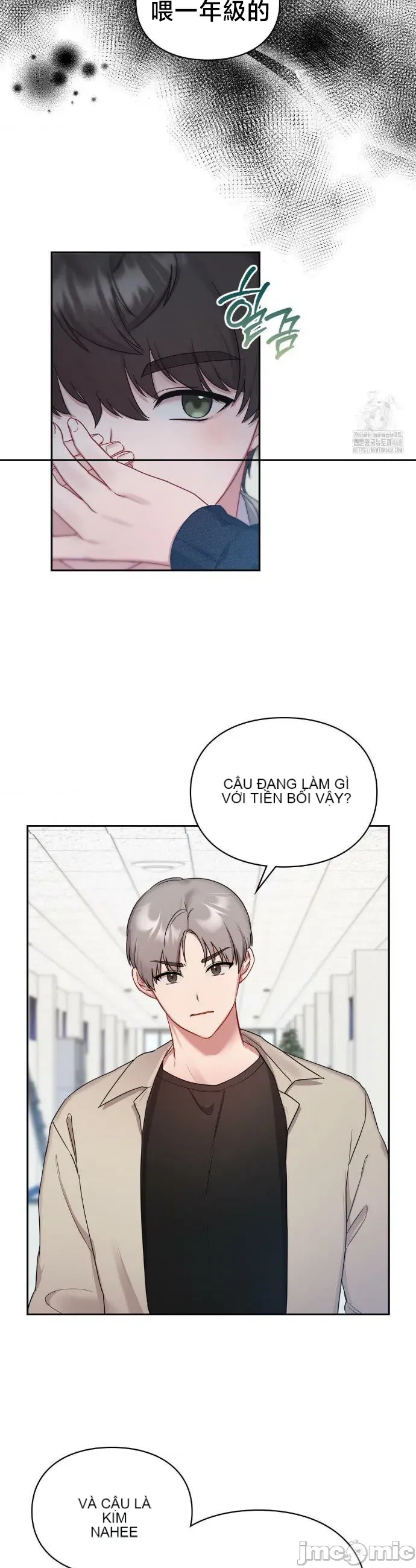 Vụ bê bối trong khuôn viên trường Chương 1-25