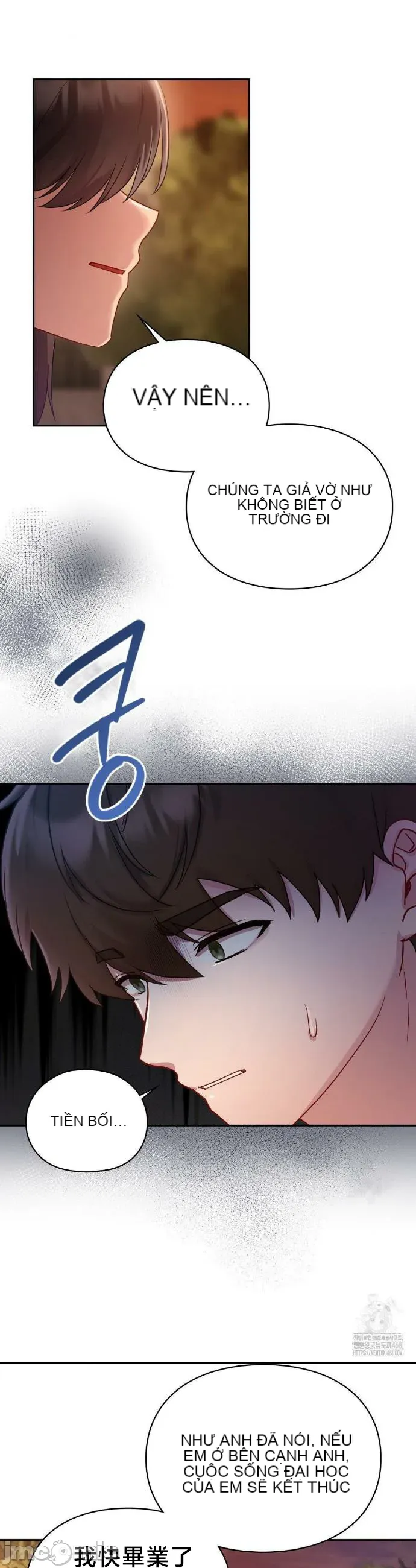 Vụ bê bối trong khuôn viên trường Chương 1-25