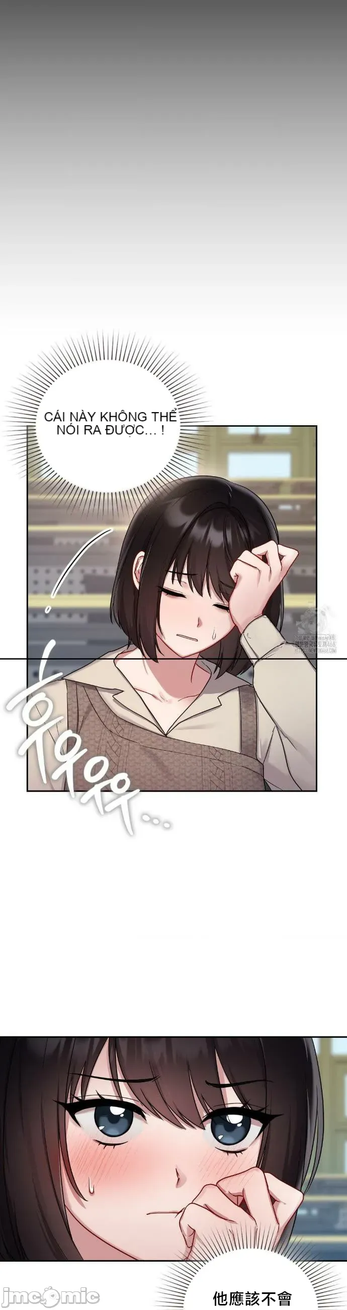 Vụ bê bối trong khuôn viên trường Chương 1-25