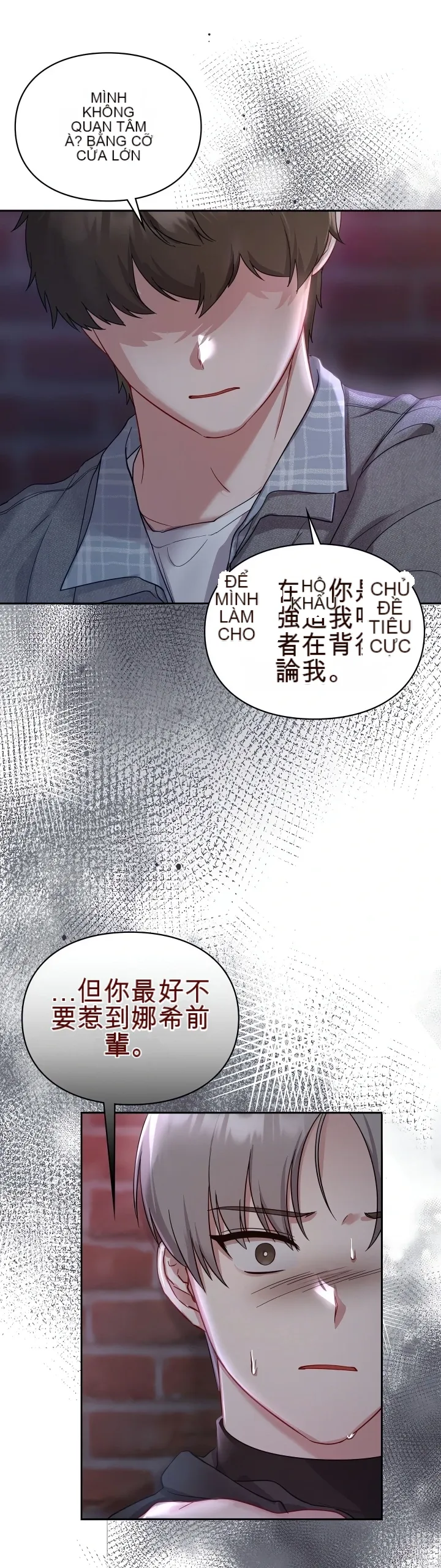 Vụ bê bối trong khuôn viên trường Chương 1-25