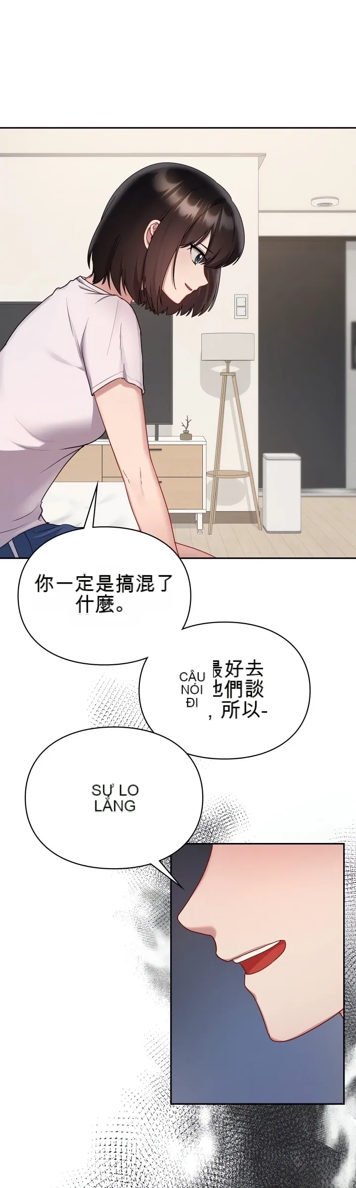 Vụ bê bối trong khuôn viên trường Chương 1-25